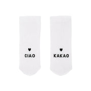 Socken "Ciao Kakao" (Weiß) Eulenschnitt