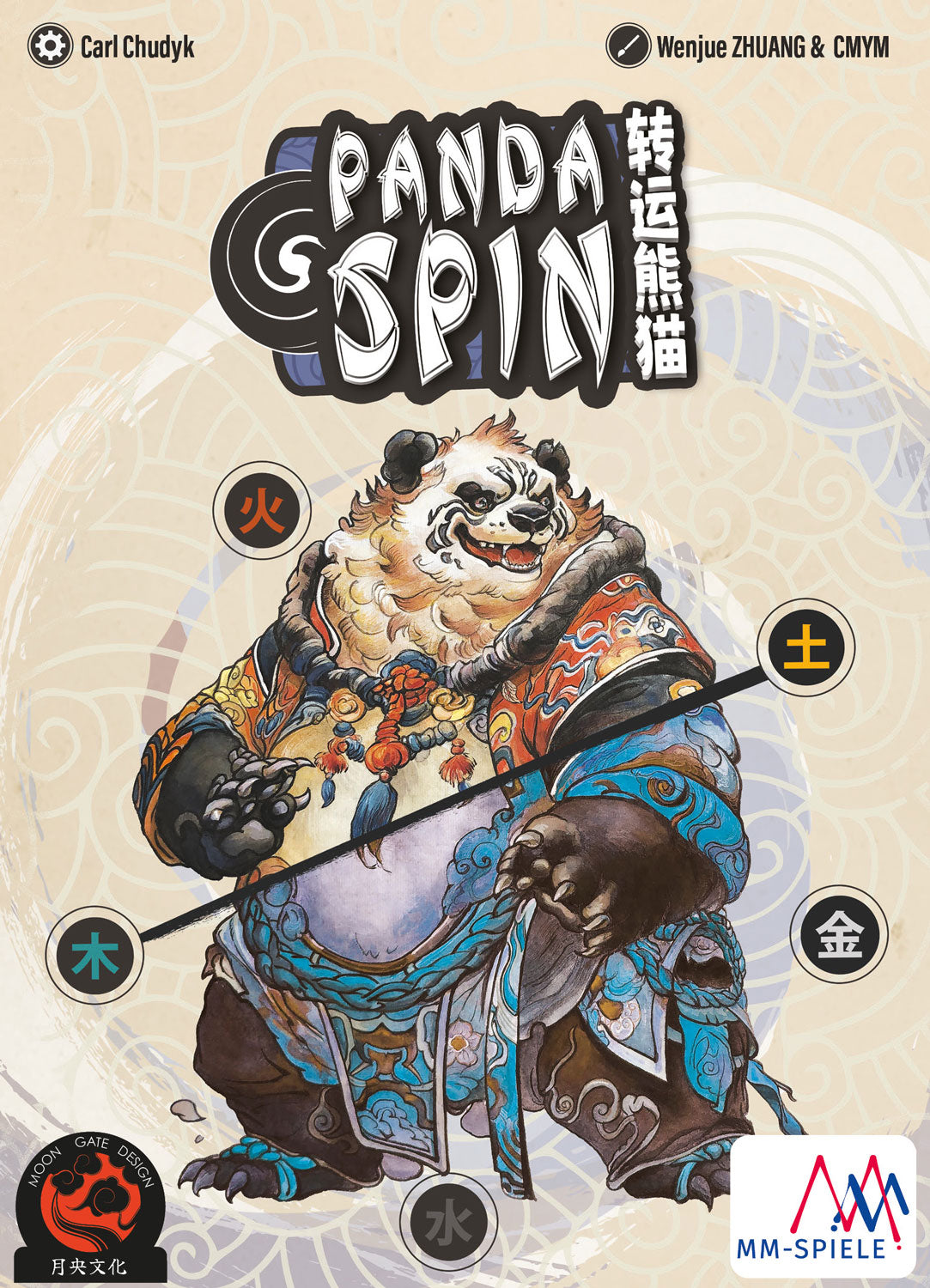 Panda Spin