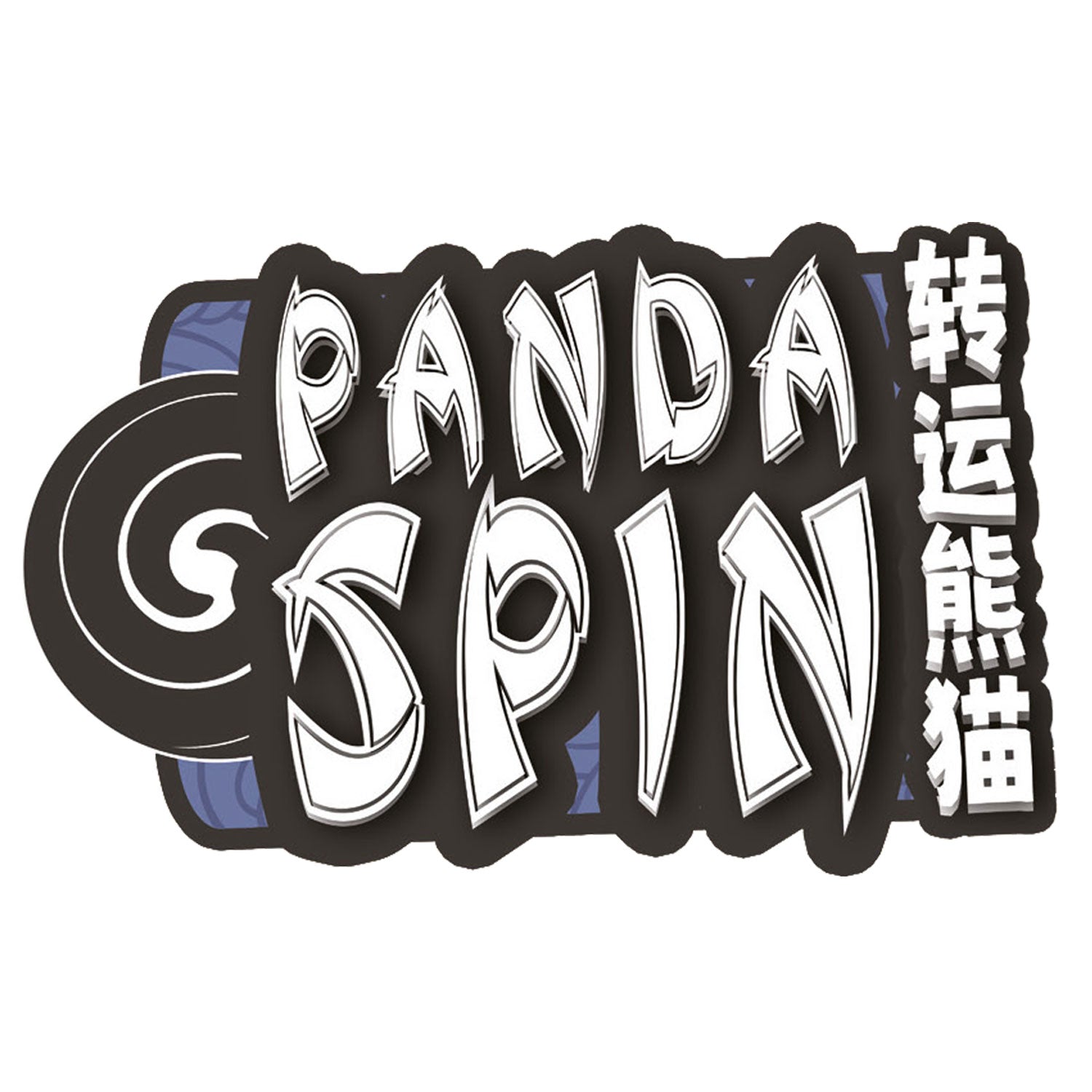 Panda Spin