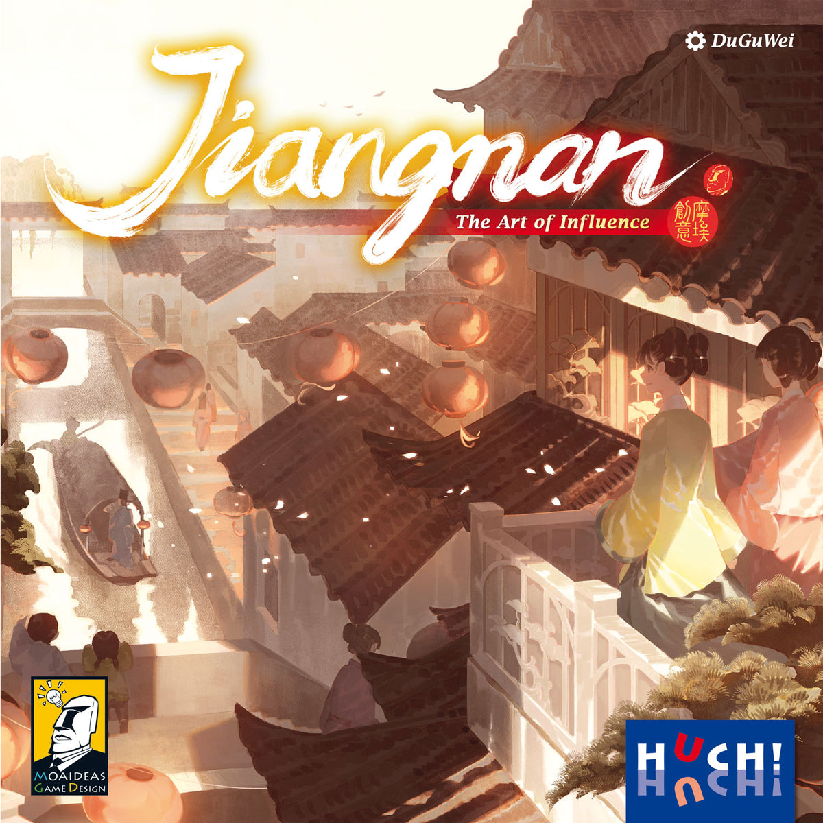 Jiangnan