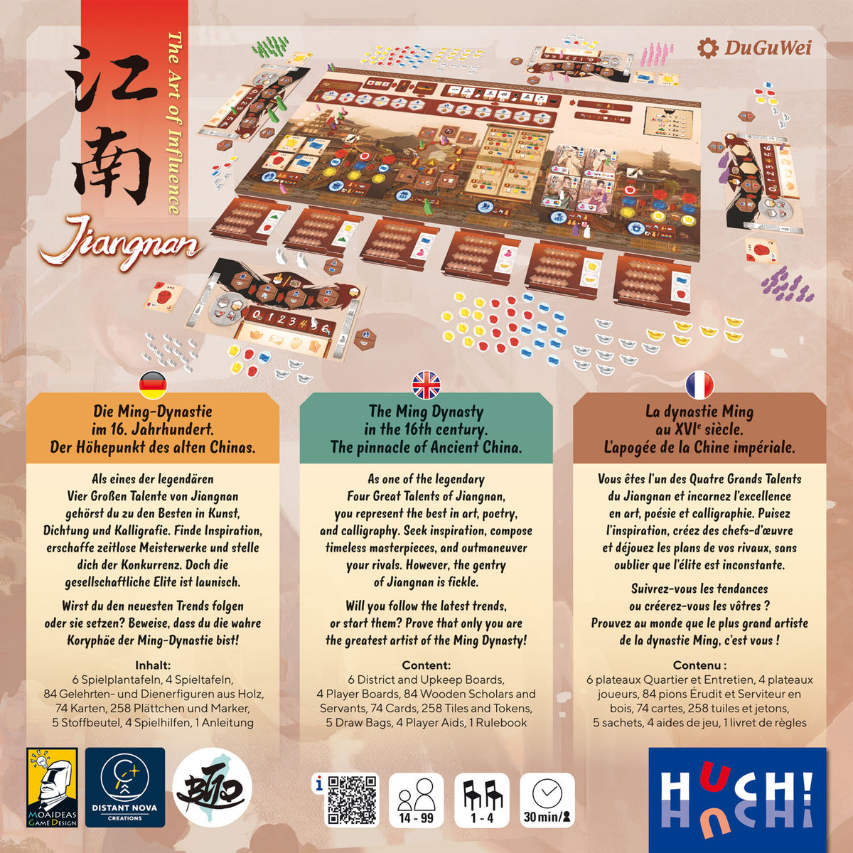 Jiangnan