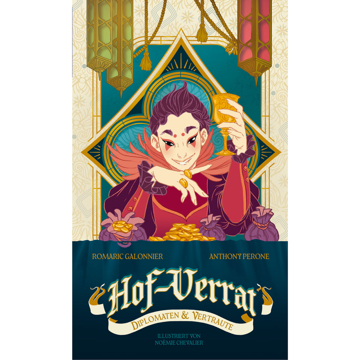 Hof-Verrat - Diplomaten & Vertraute