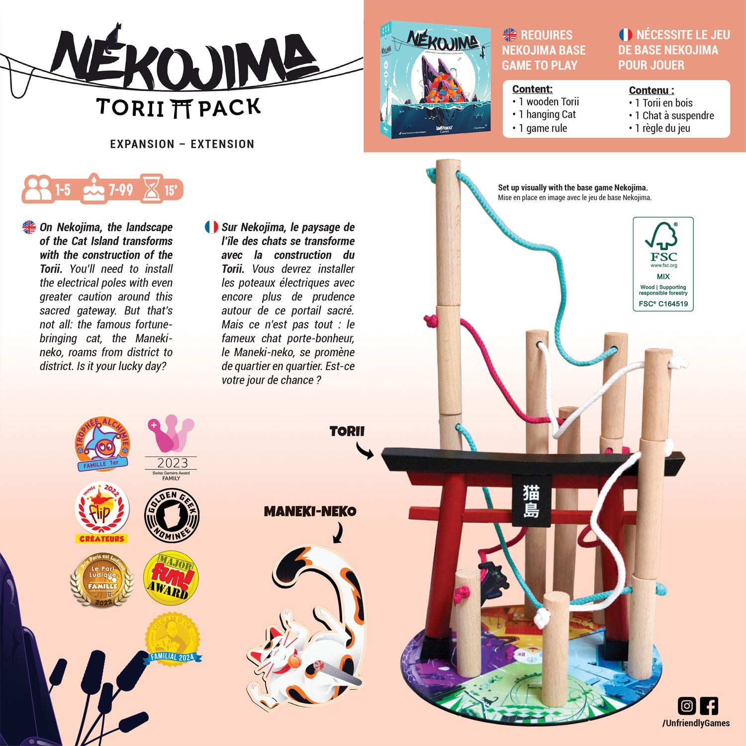Nekojima Torii Pack (EN) - Erweiterung