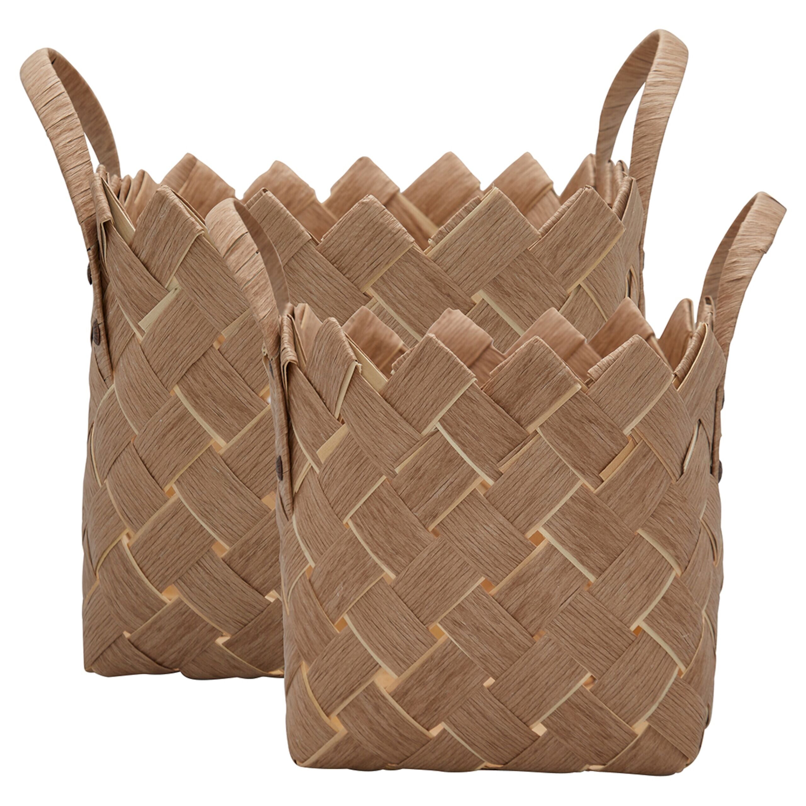 Flechtkorb mit Henkel im 2er-Set - Quadratisch (Beige)