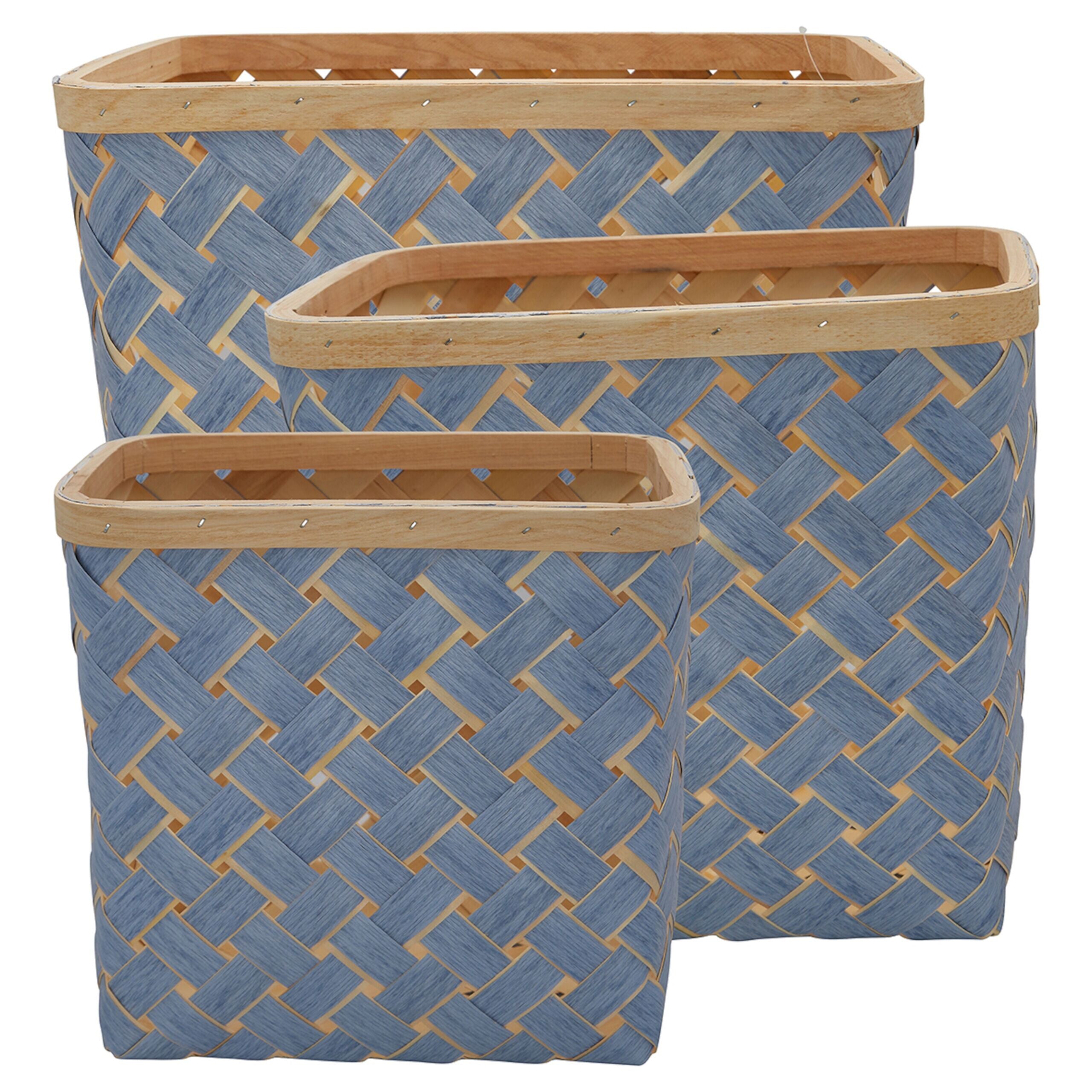 Flechtkorb im 3er-Set - 31x31 cm (Dusty Blue) GreenGate