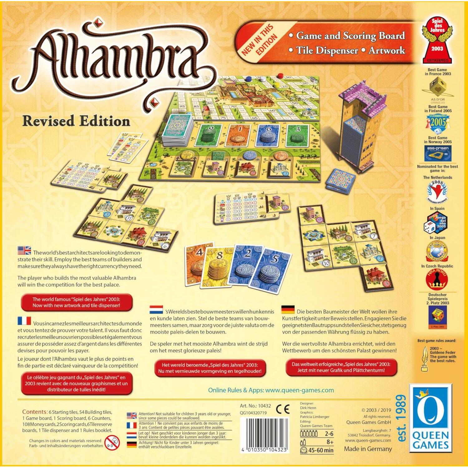 Alhambra - Revised Edition
