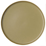 Dessertteller "Coppa Miso" - 21 cm (Gelb)