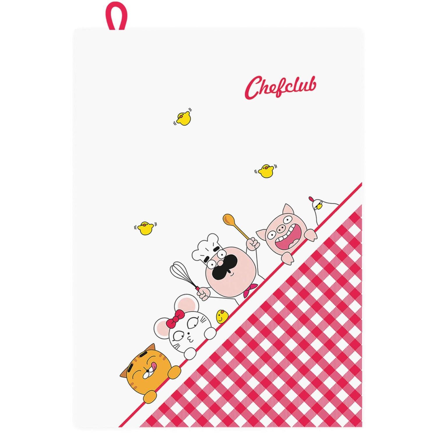 Geschirrtücher für Kinder im 2er-Set - 35x50 cm
