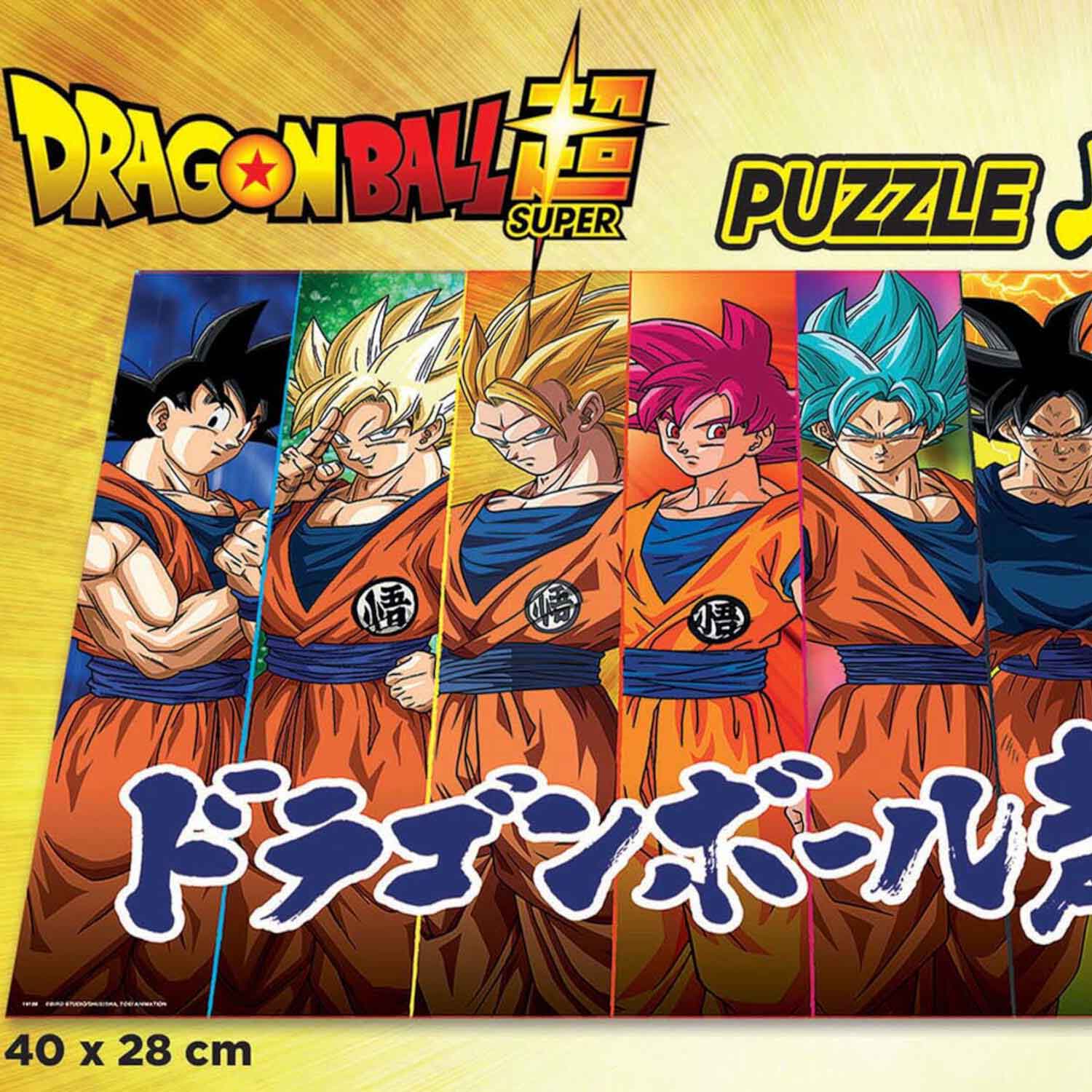 Dragon Ball - 300 Teile