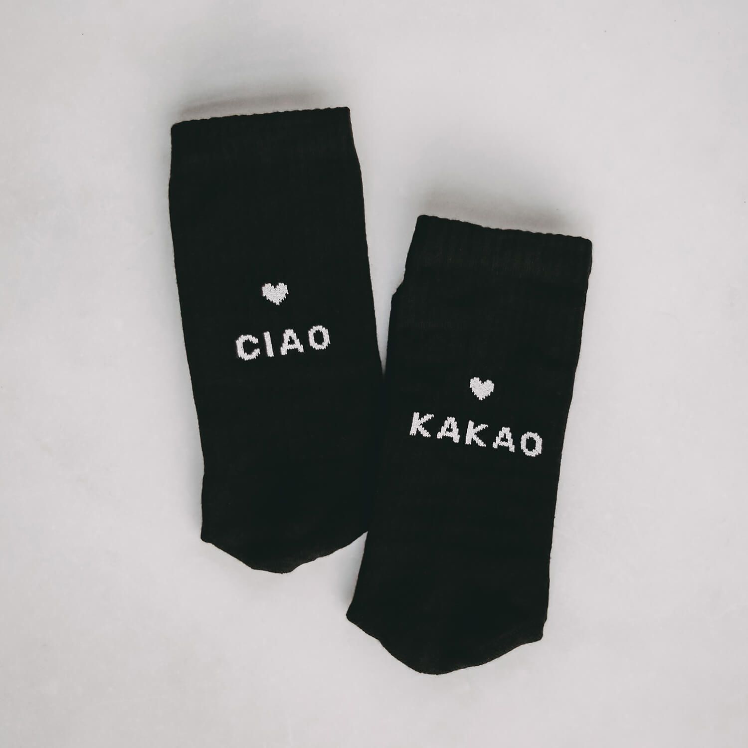 Socken "Ciao Kakao" (Schwarz)