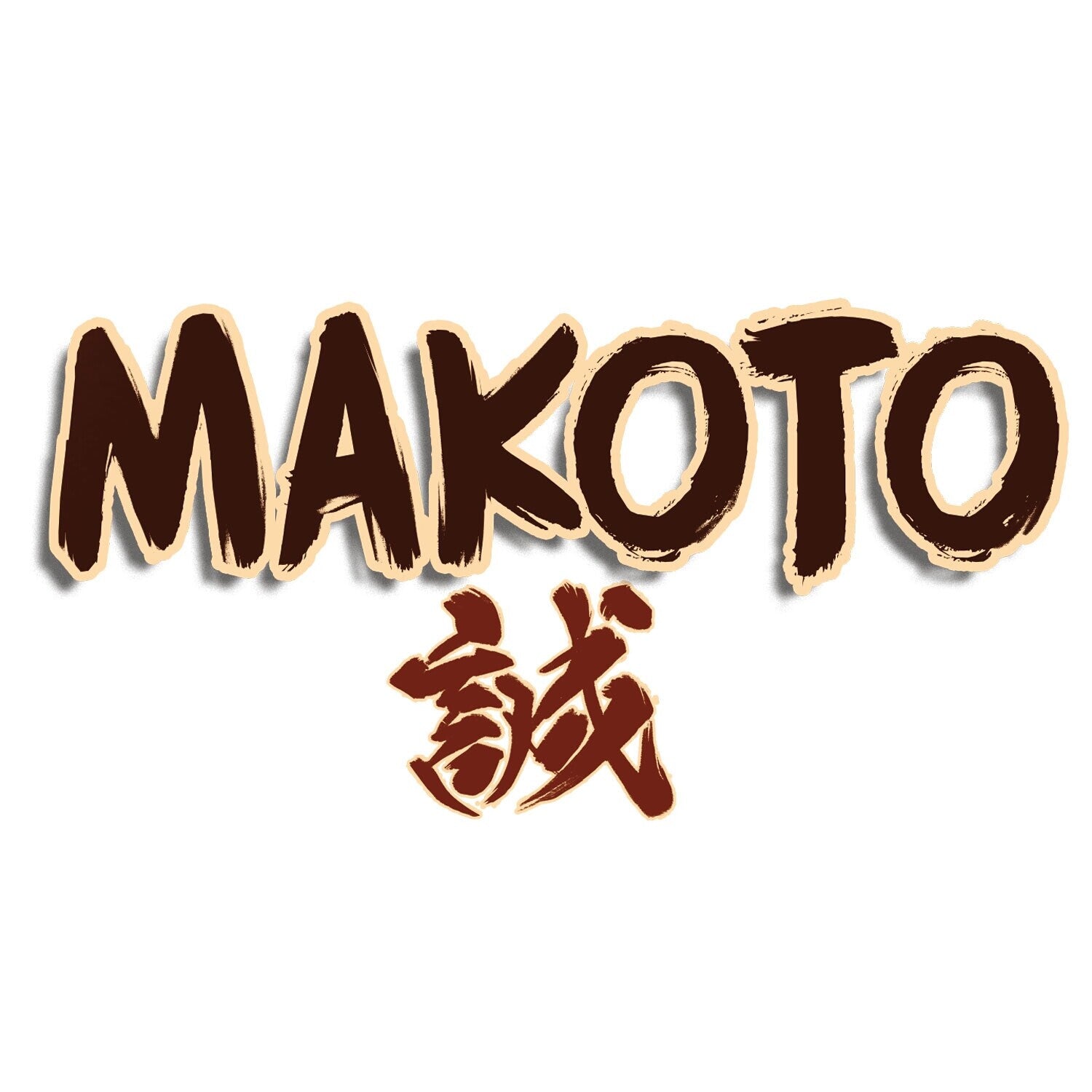 Makoto