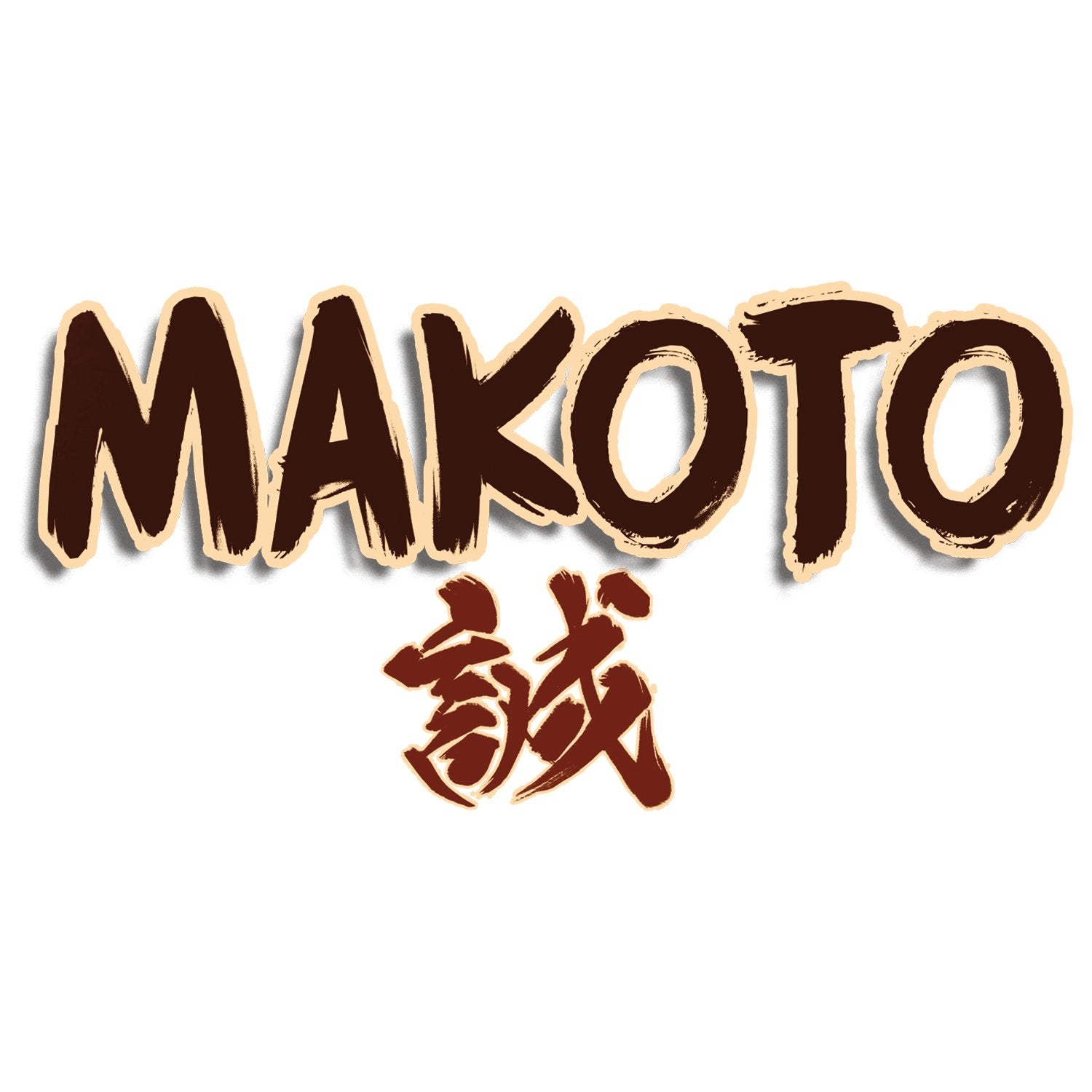 Makoto