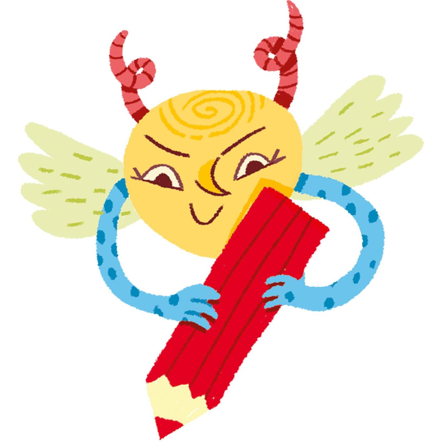 Mal mal´n Monster