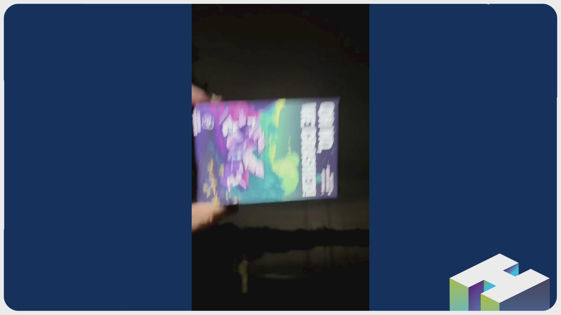 Video laden: Spielregel-Video