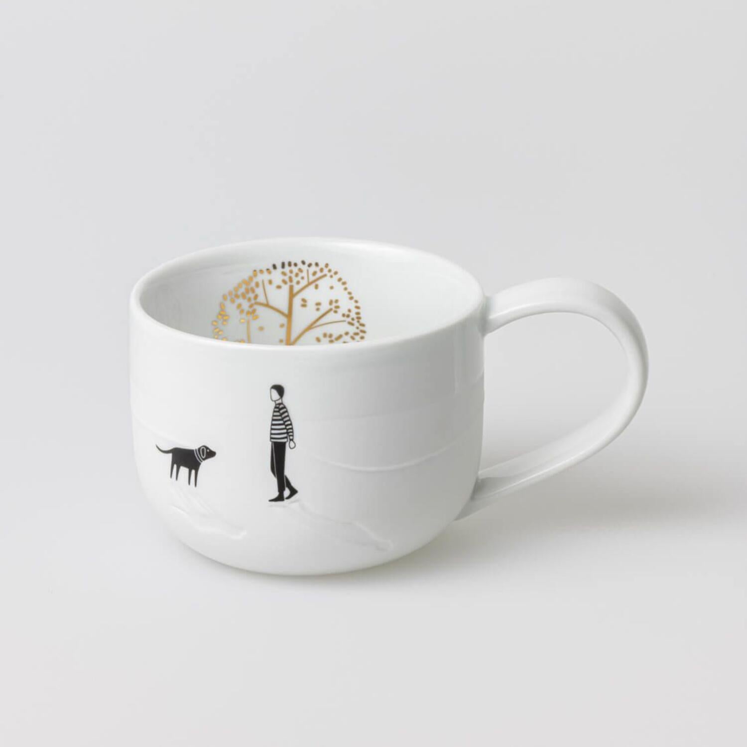 Tasse "Auszeit - Parkspaziergang" - 9,5x7 cm (Weiß)