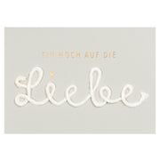 Kordelkarte"Ein Hoch auf die Liebe" (Grau)