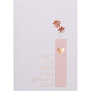 Vasenkarte "Tausend gute Wünsche" - 11,8x16,6 cm (Rosa)