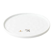 Teller "Schneetag - Hundeschlitten" - 22 cm (Weiß/Gold)